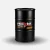 275 gal (1040.9L)