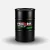 275 gal (1040.9L)