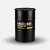 275 gal (1040.9L)